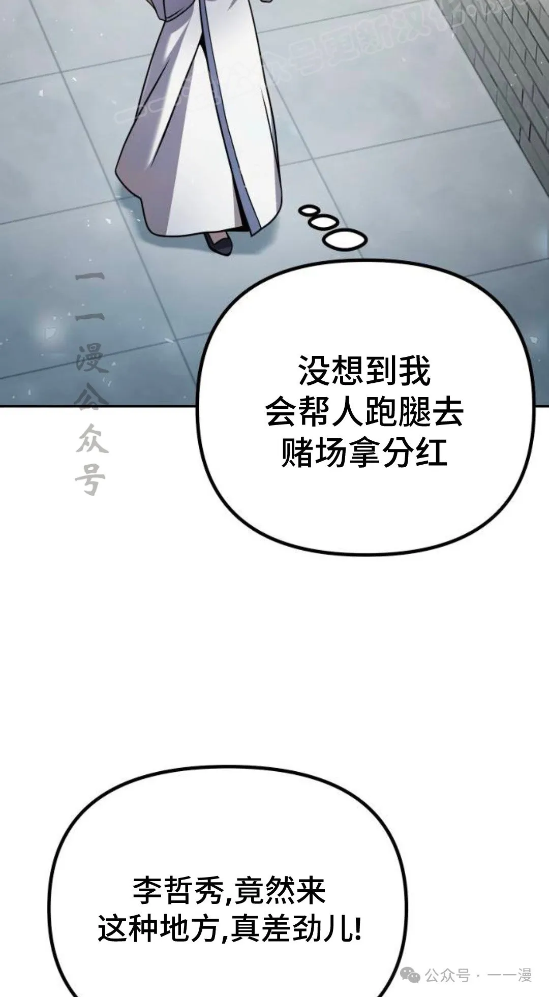 第38集1