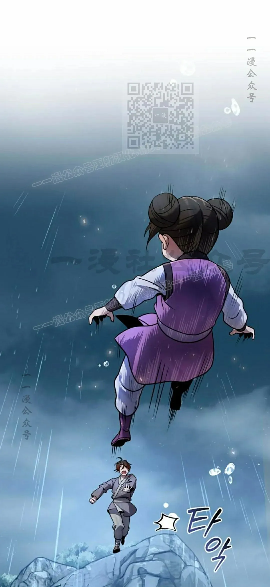 第44集10