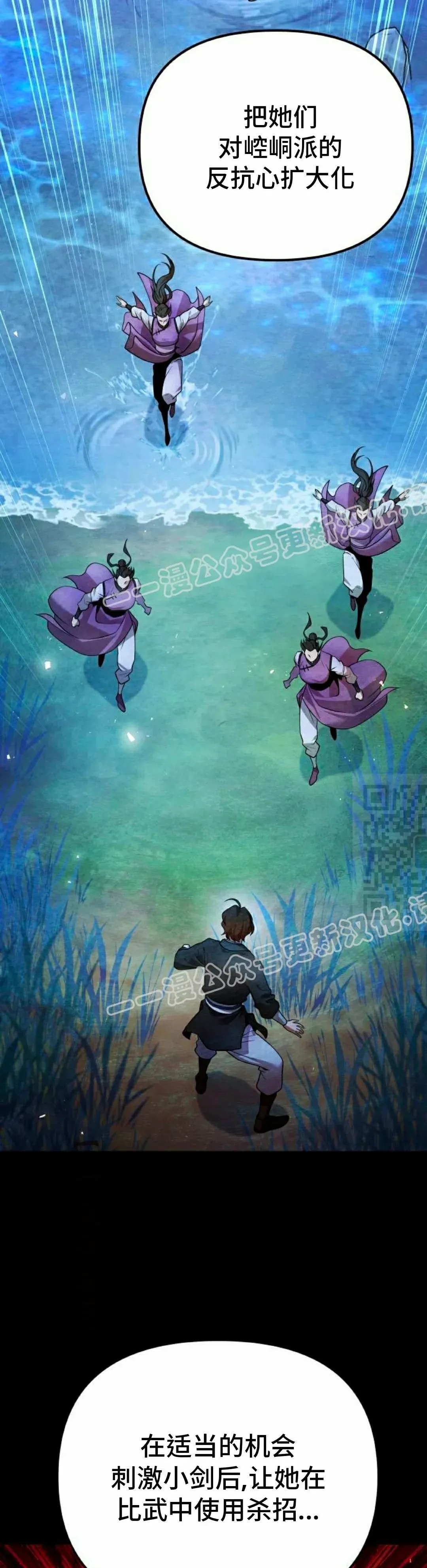 第42集46