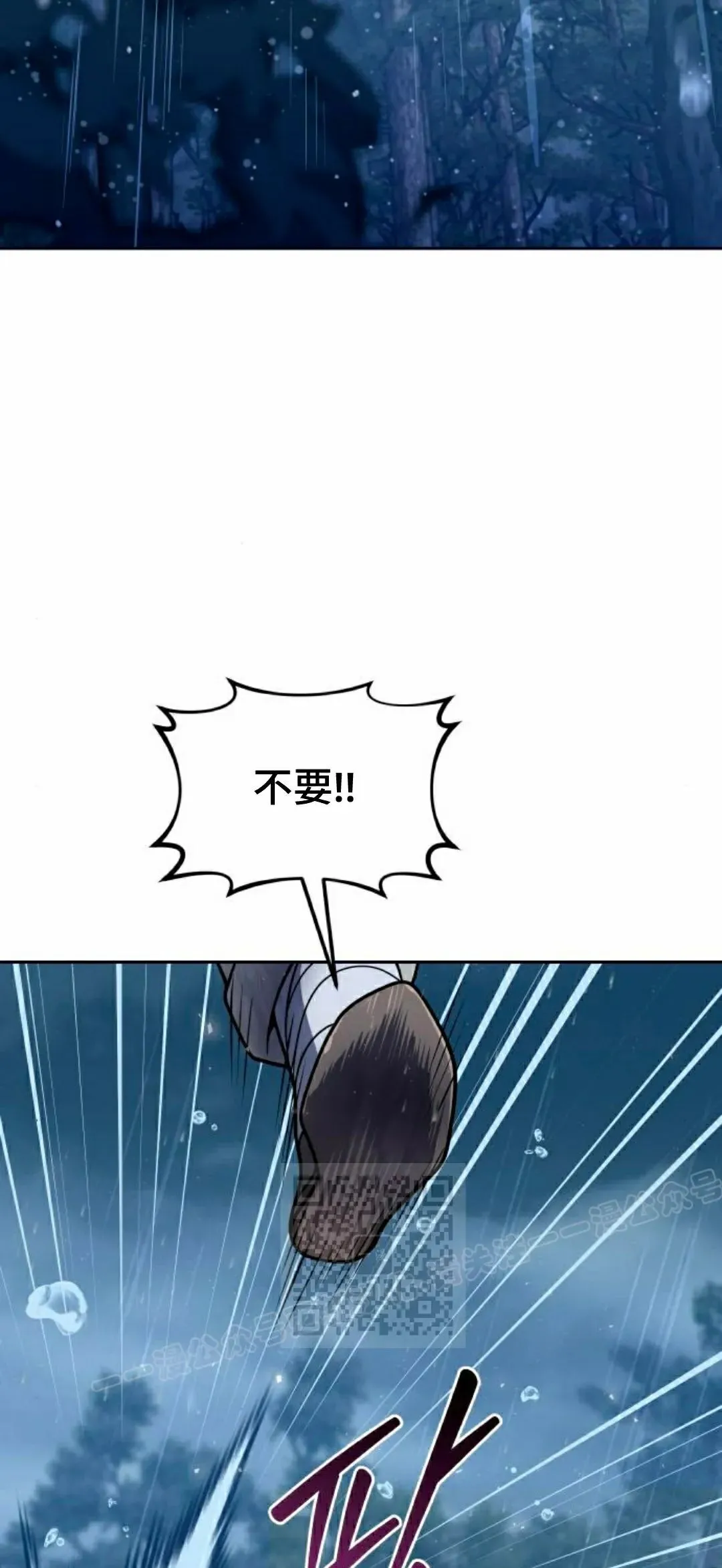 第44集12