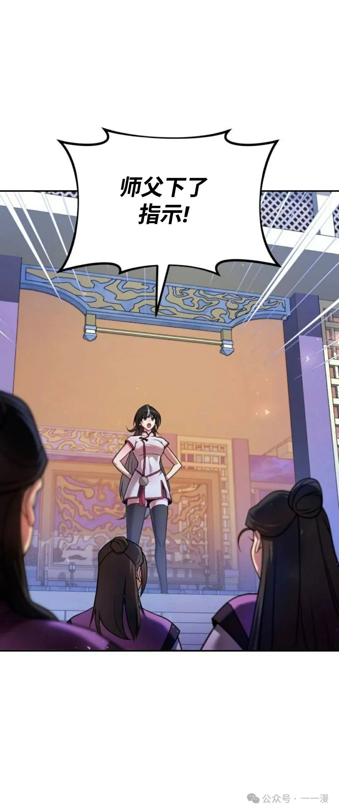 第39集51