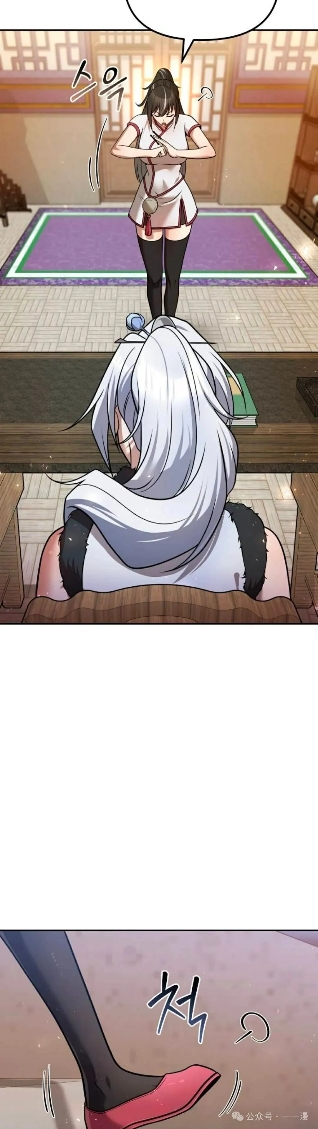 第39集48