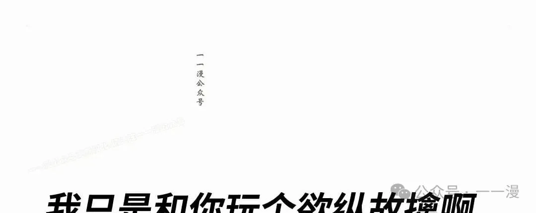 第38集92