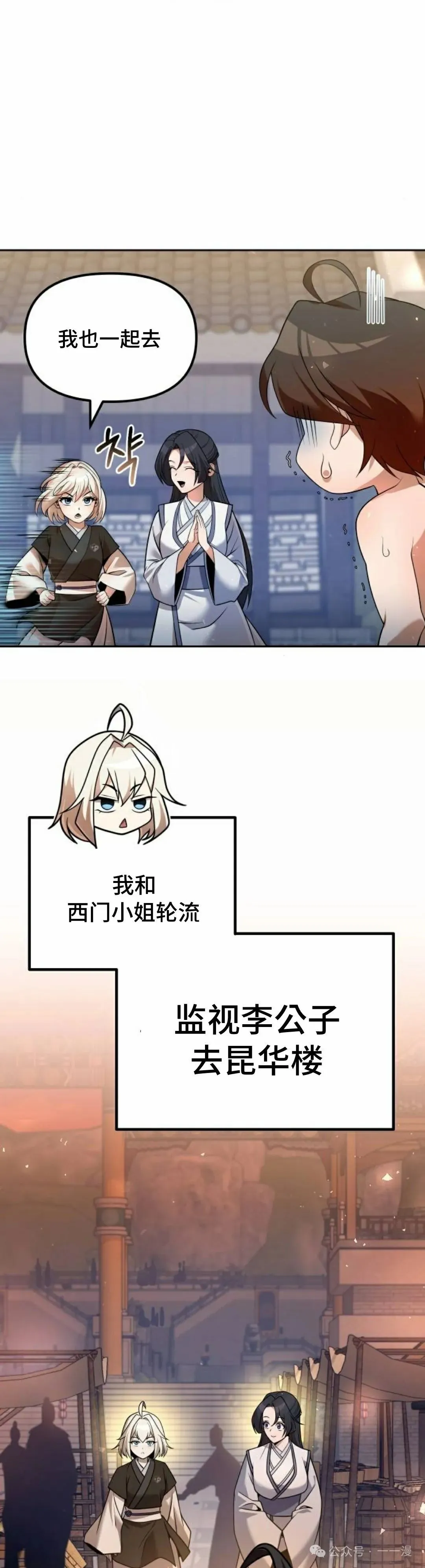 第39集28