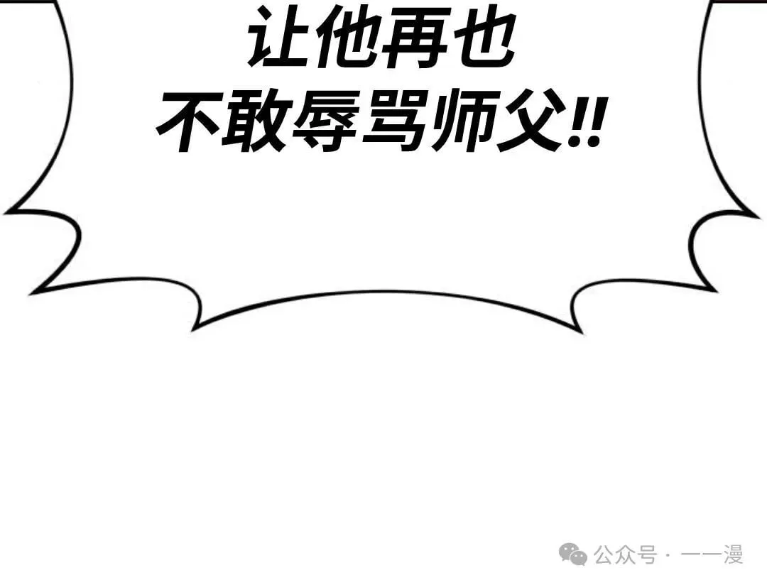 第39集66