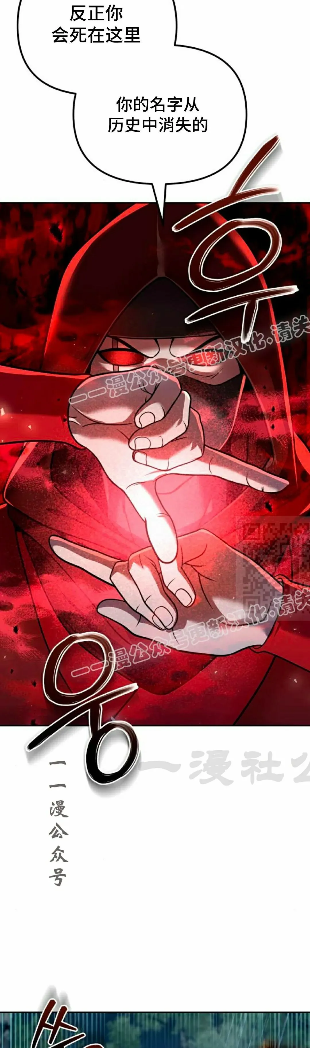 第44集56