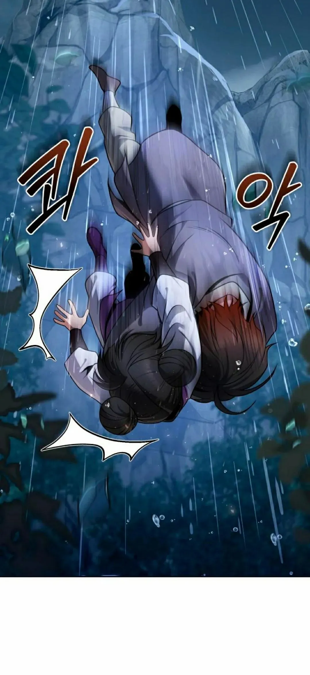 第44集14