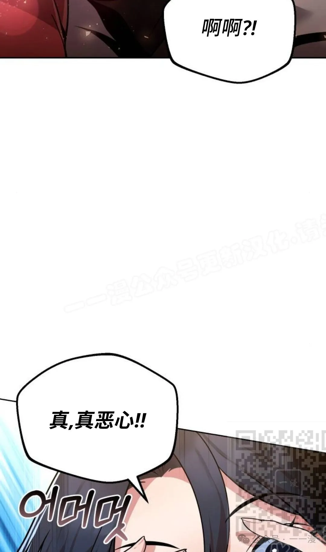 第38集117