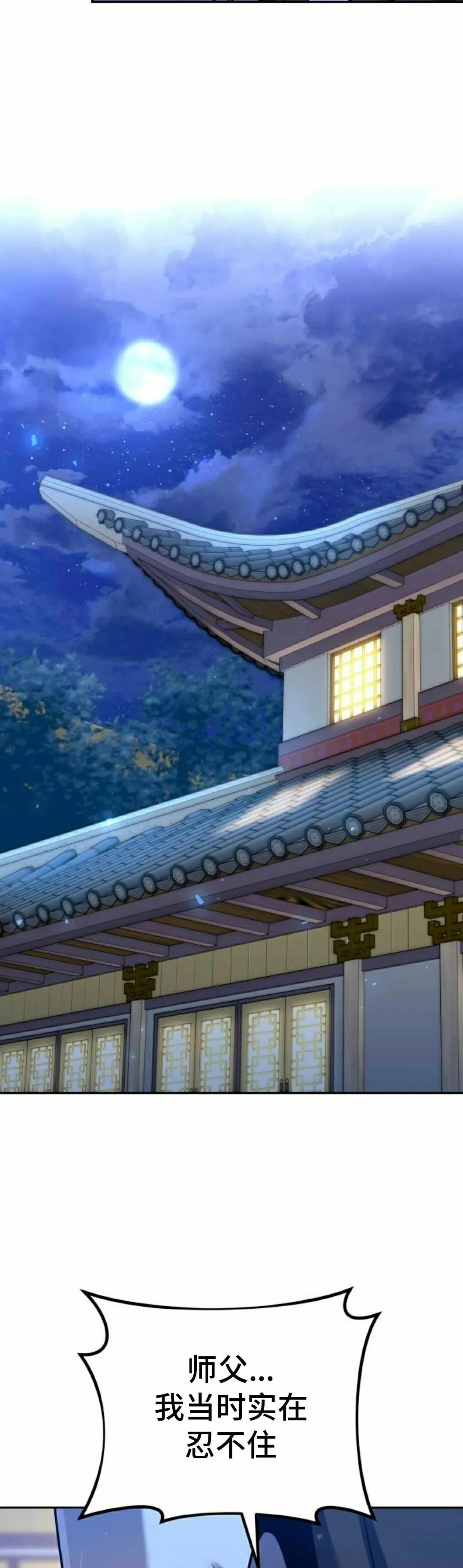 第42集27