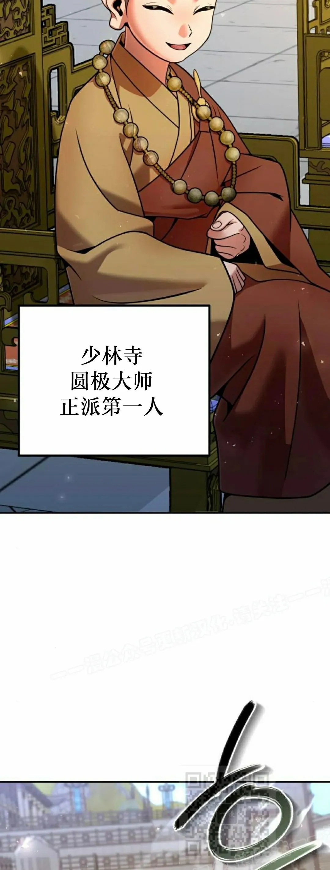 第41集28