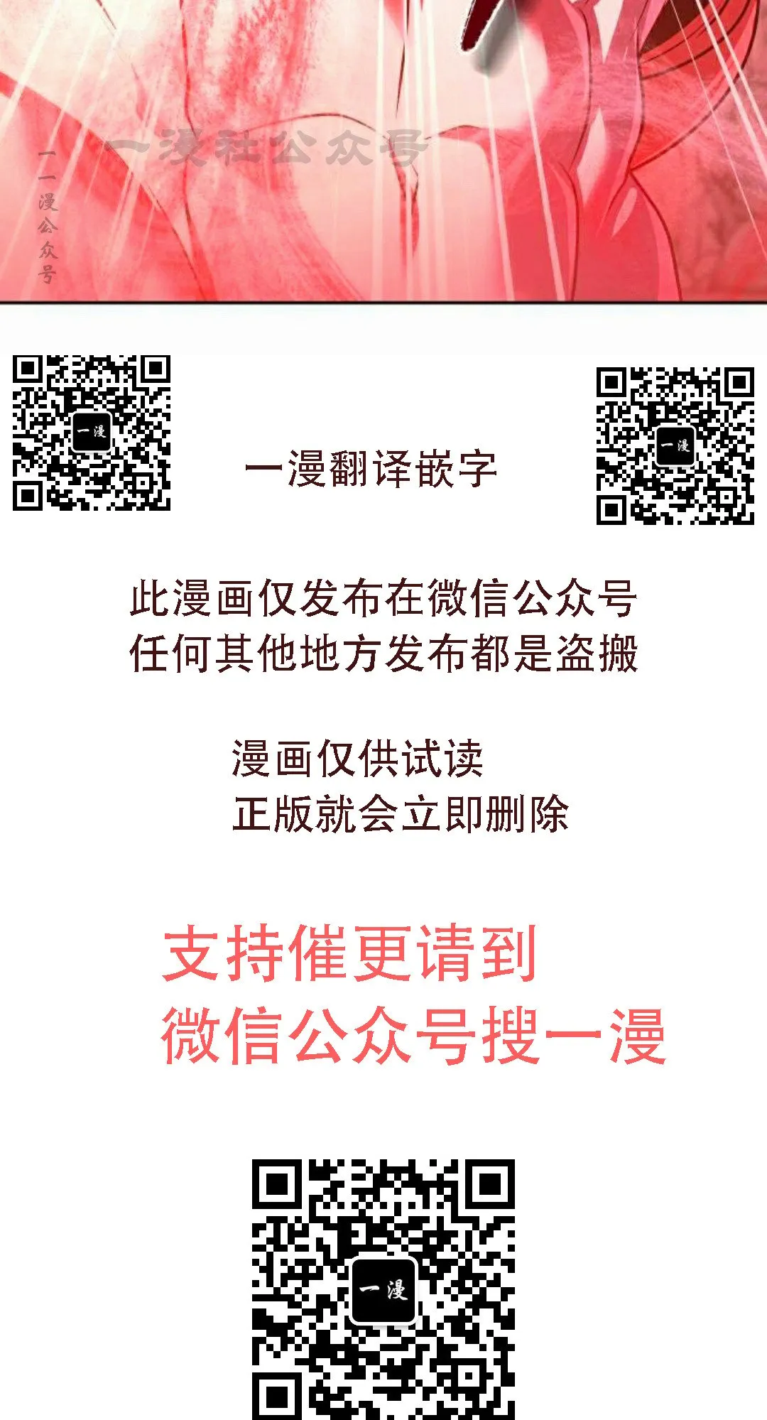 第42集59
