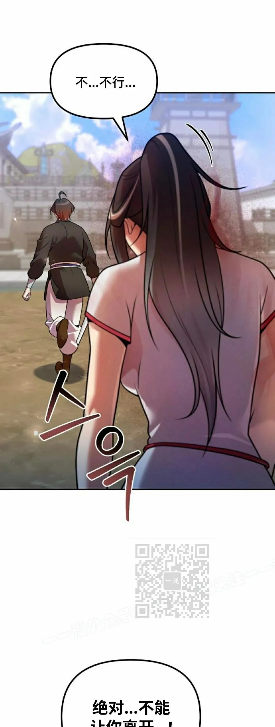 第41集62