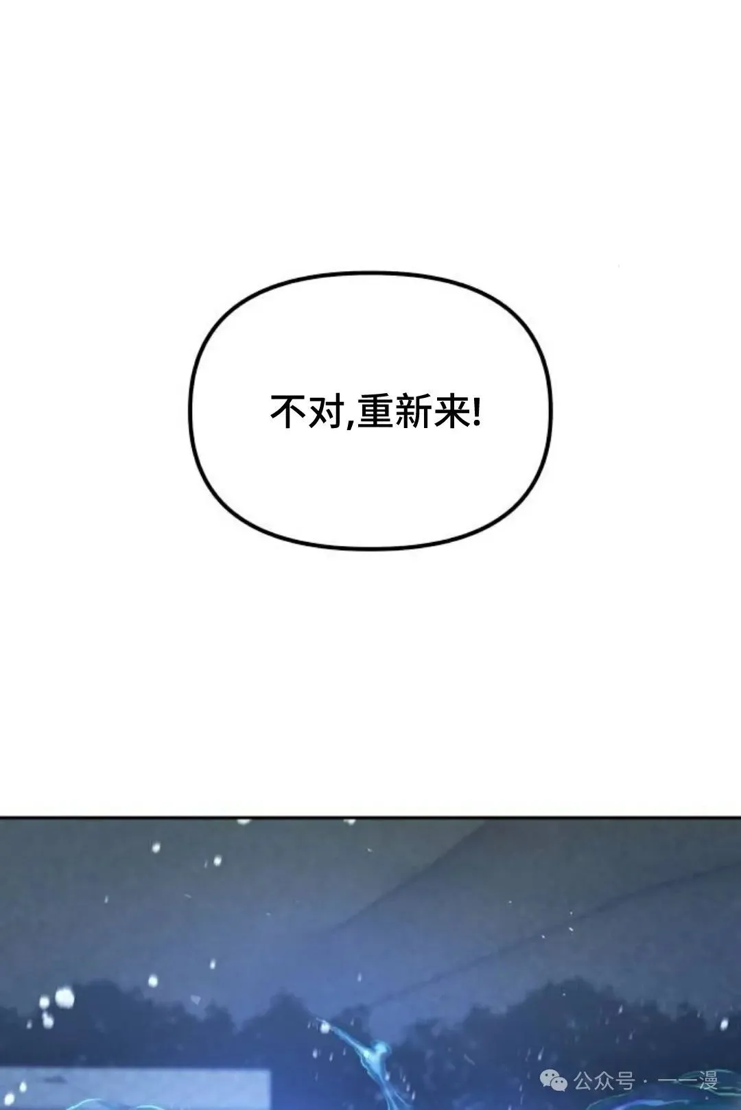 第39集10