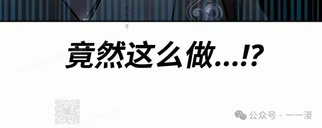 第38集97