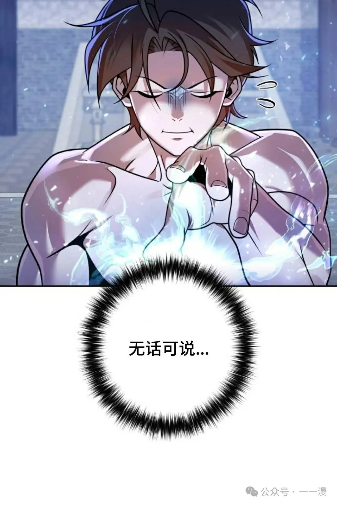 第39集14