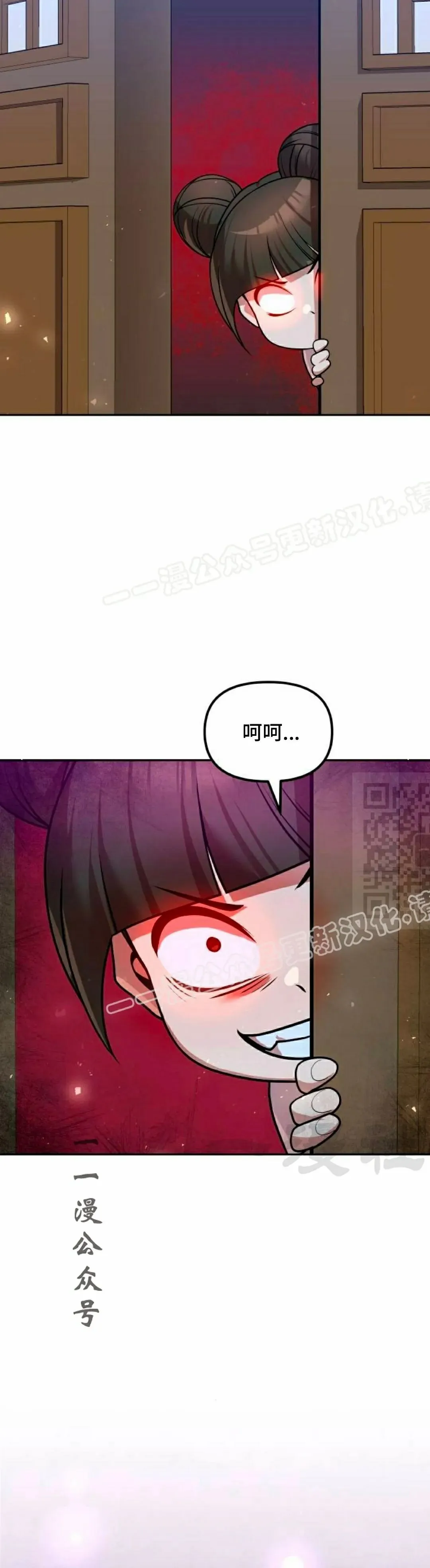 第42集36
