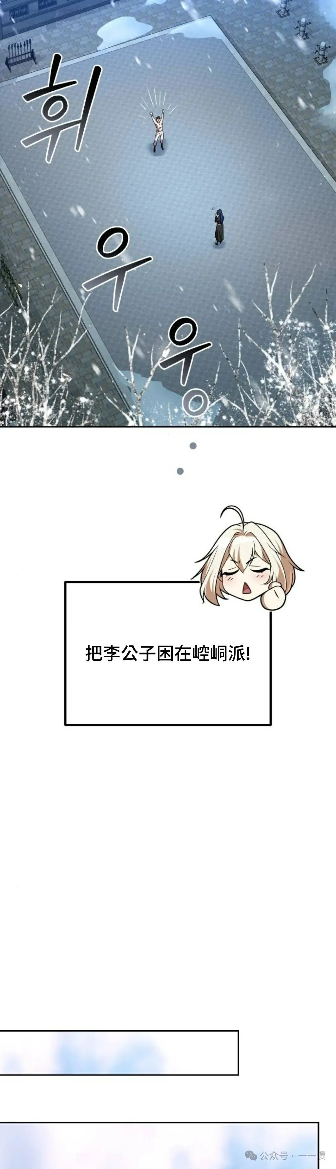 第39集31