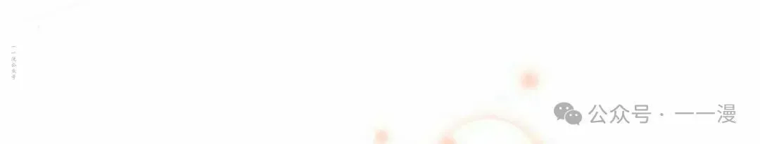 第38集121