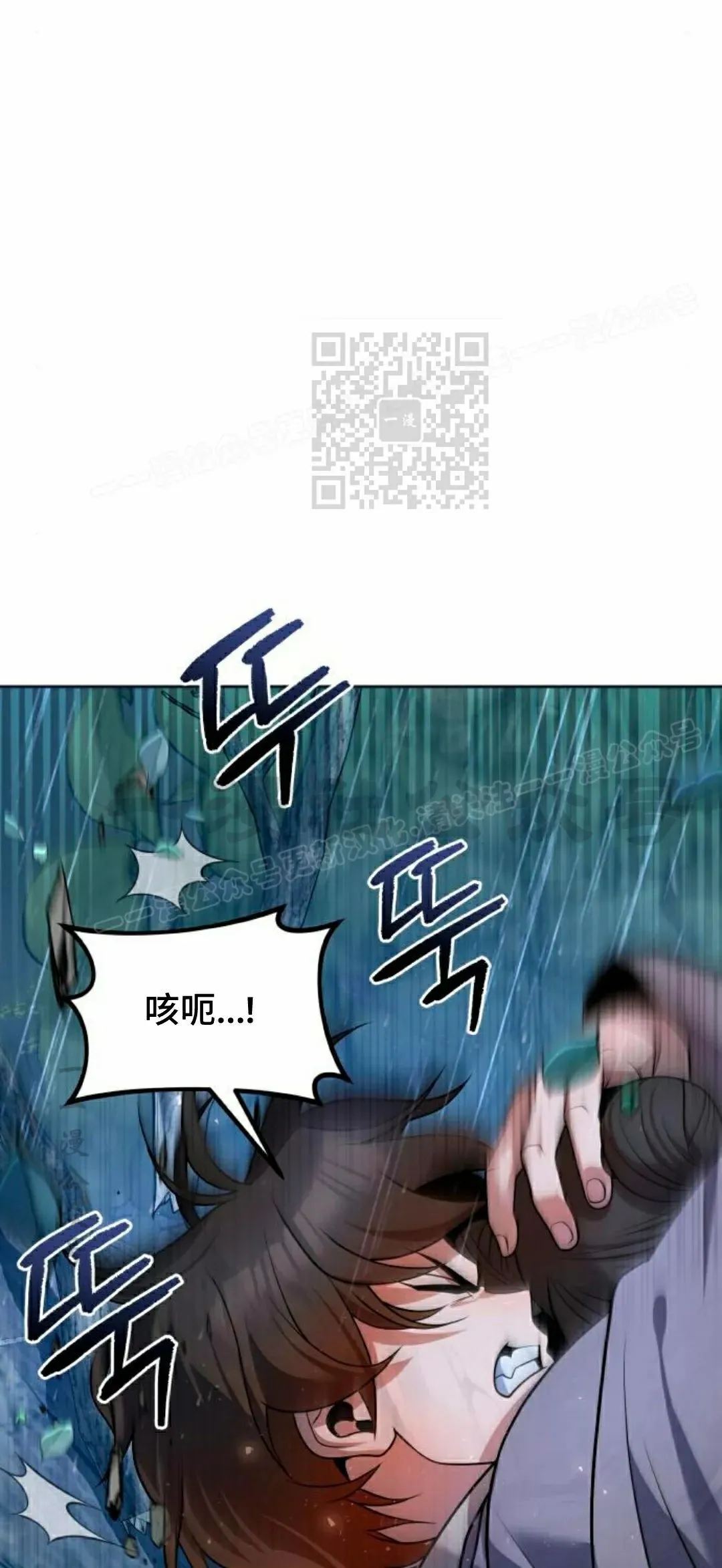 第44集15