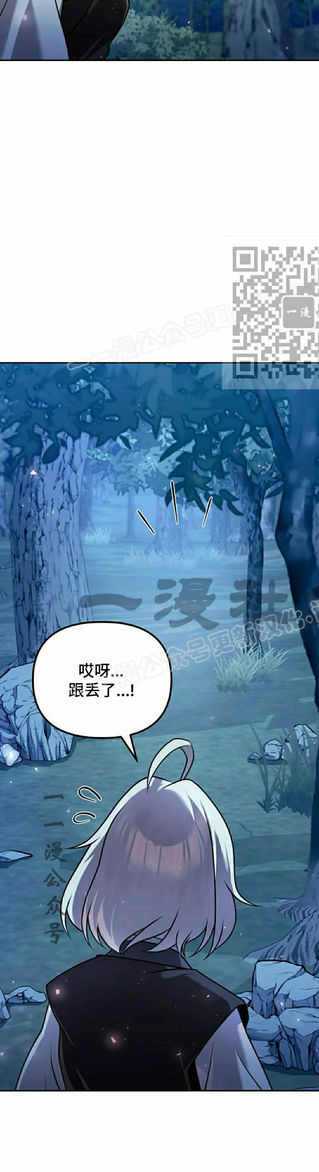 第43集35