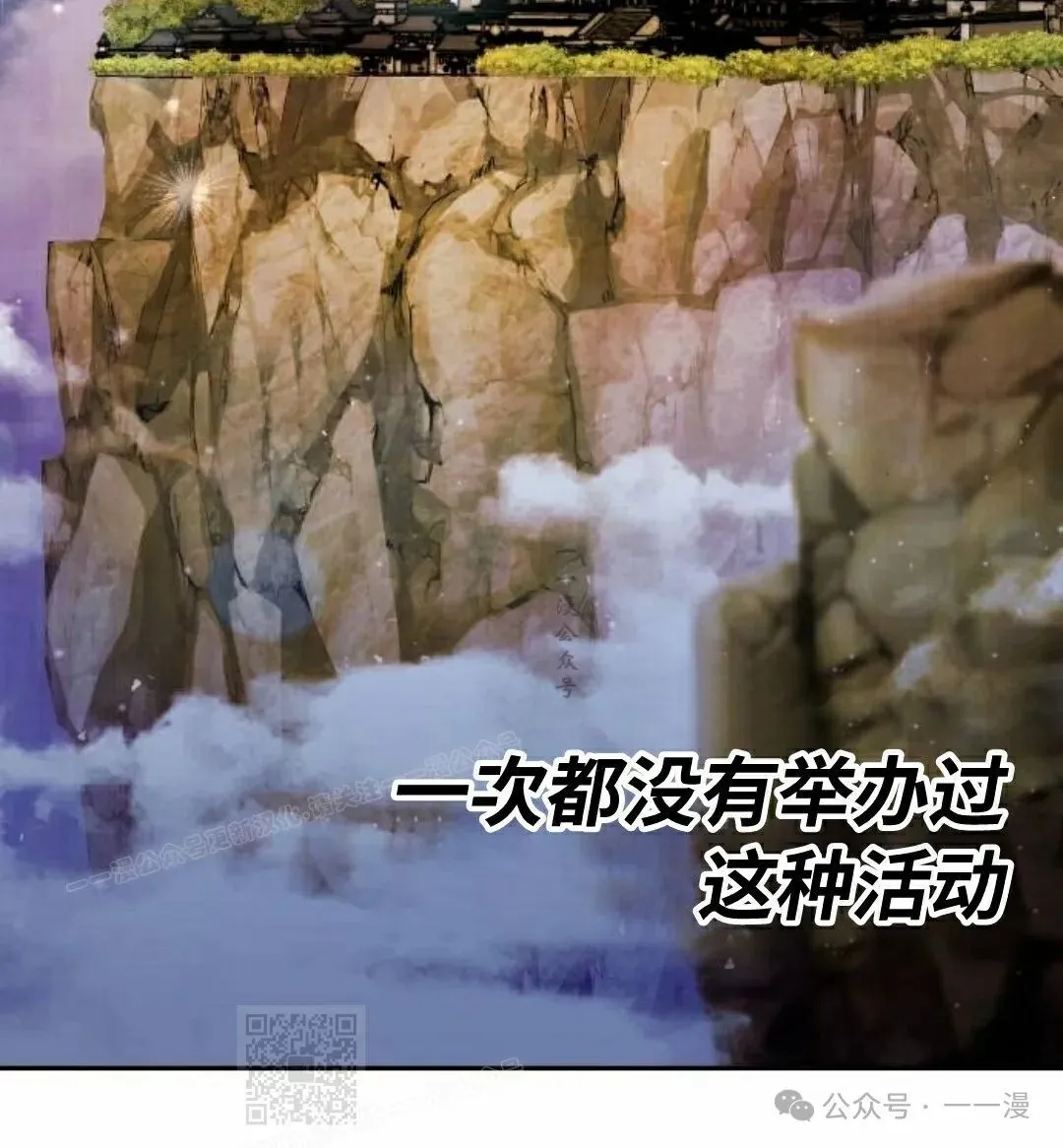 第37集38