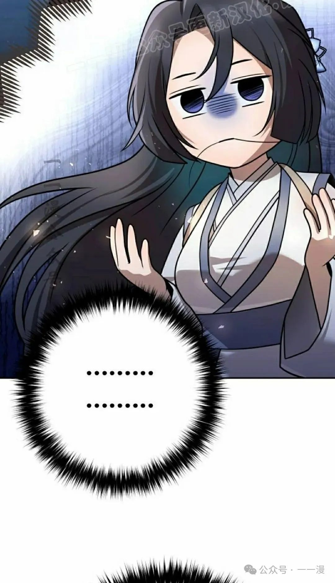 第38集61