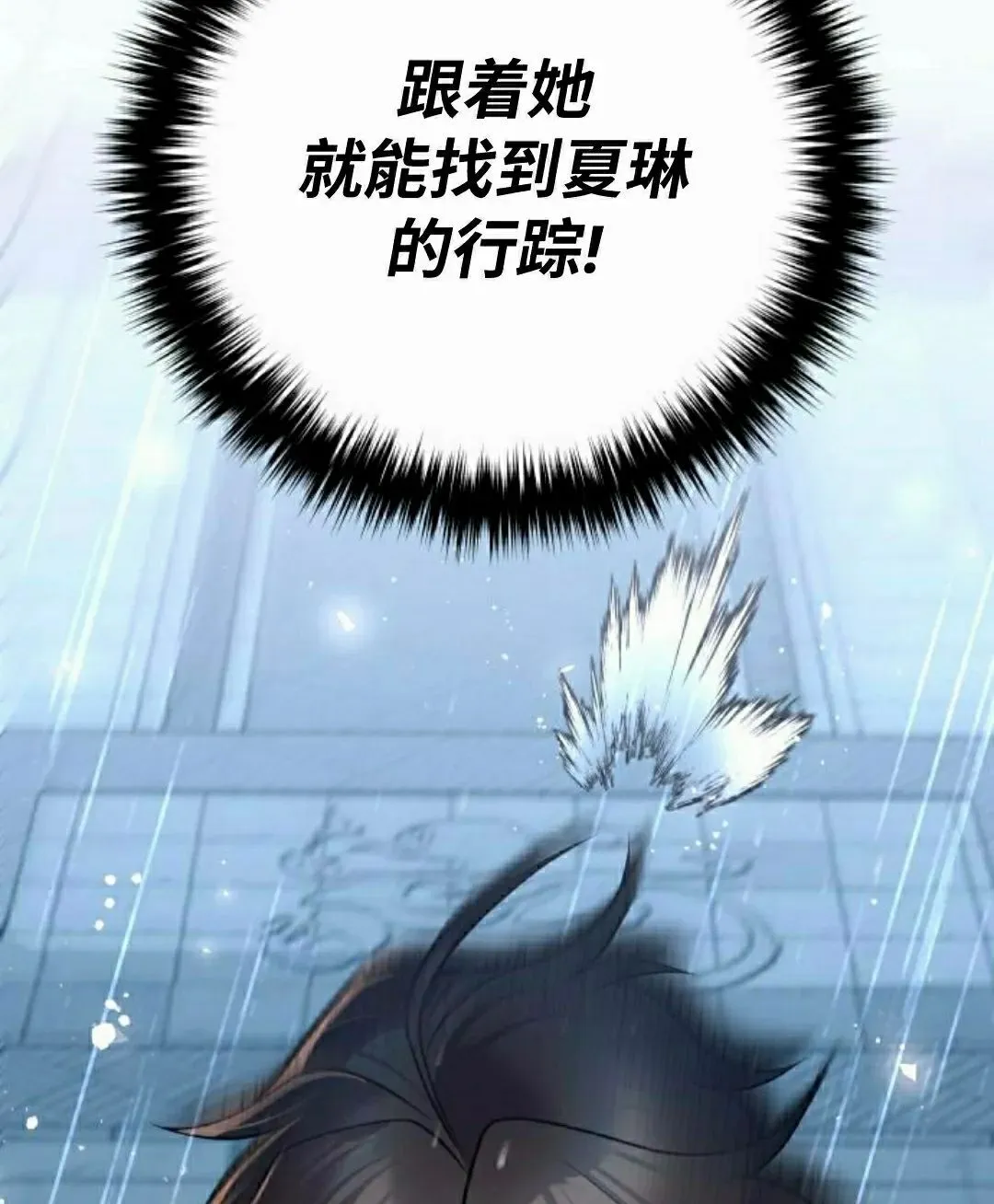第43集57