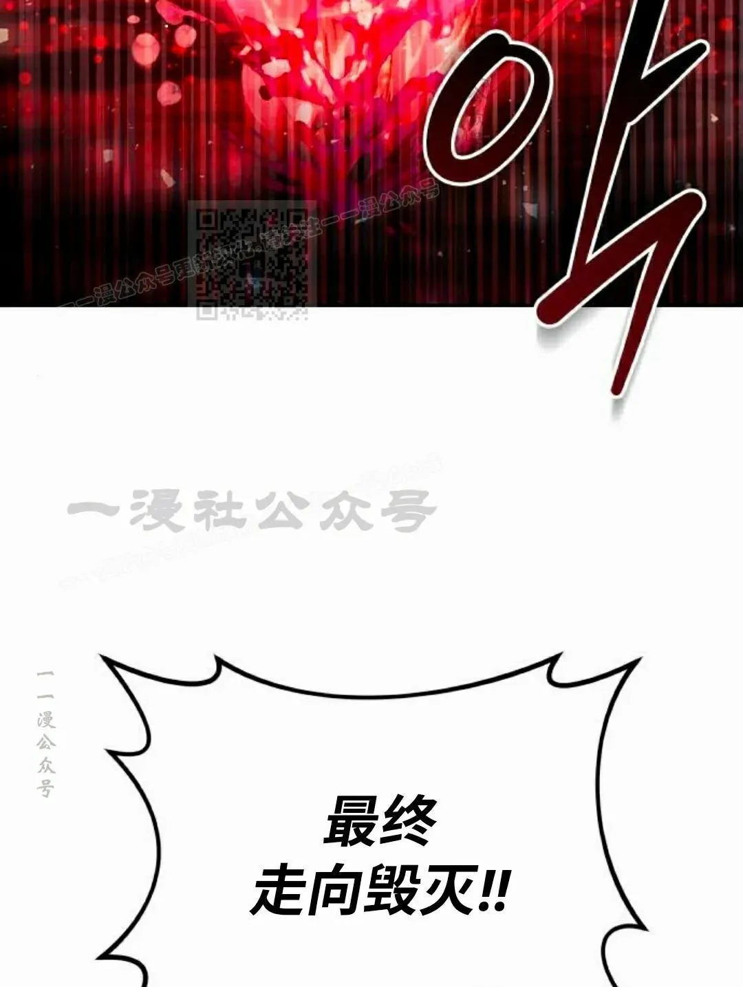 第42集55