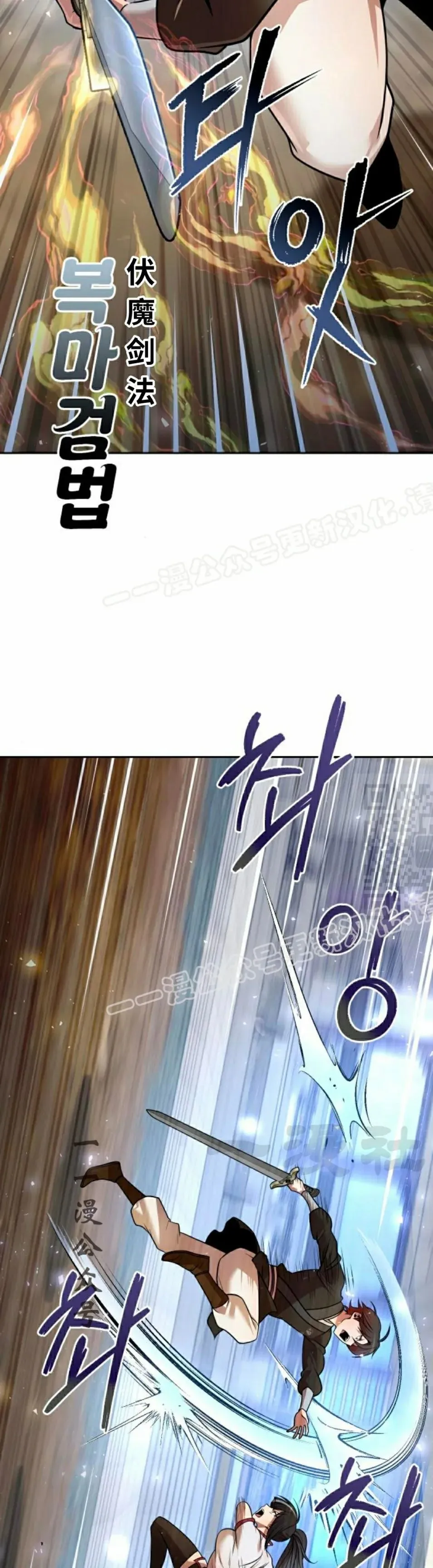 第41集36