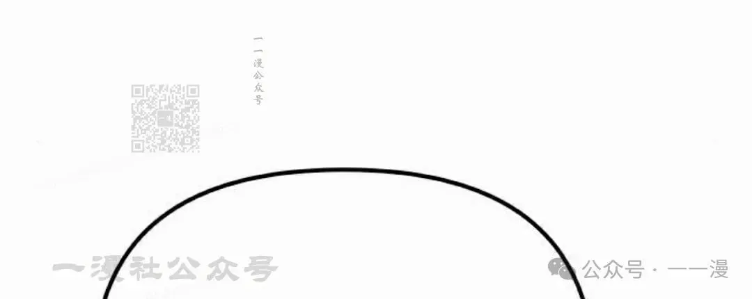 第38集80