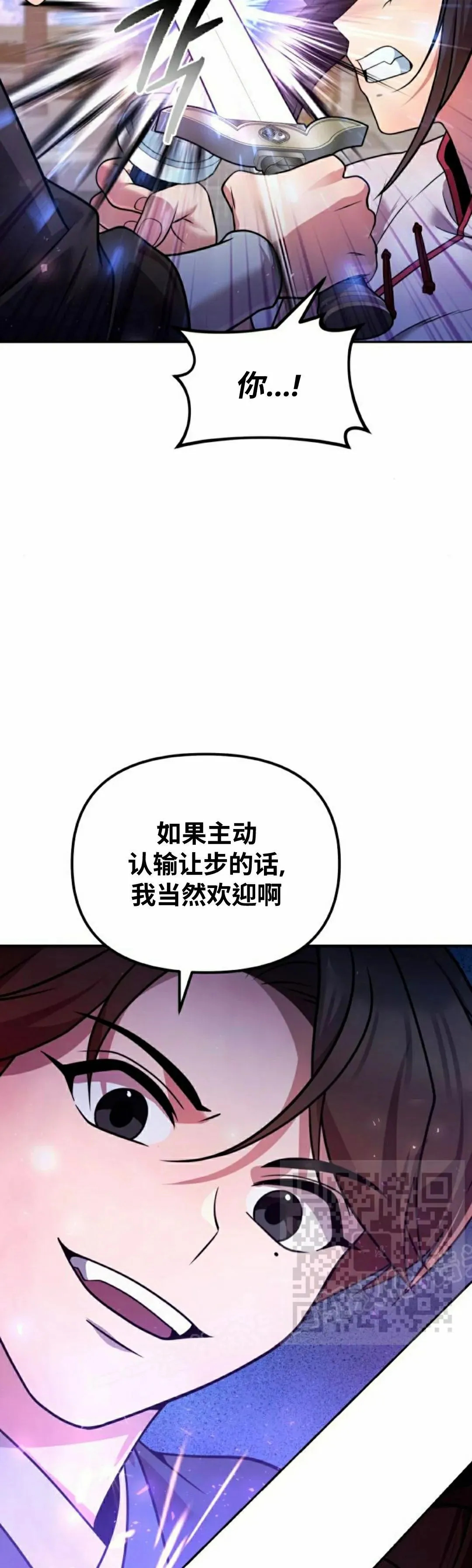 第41集42