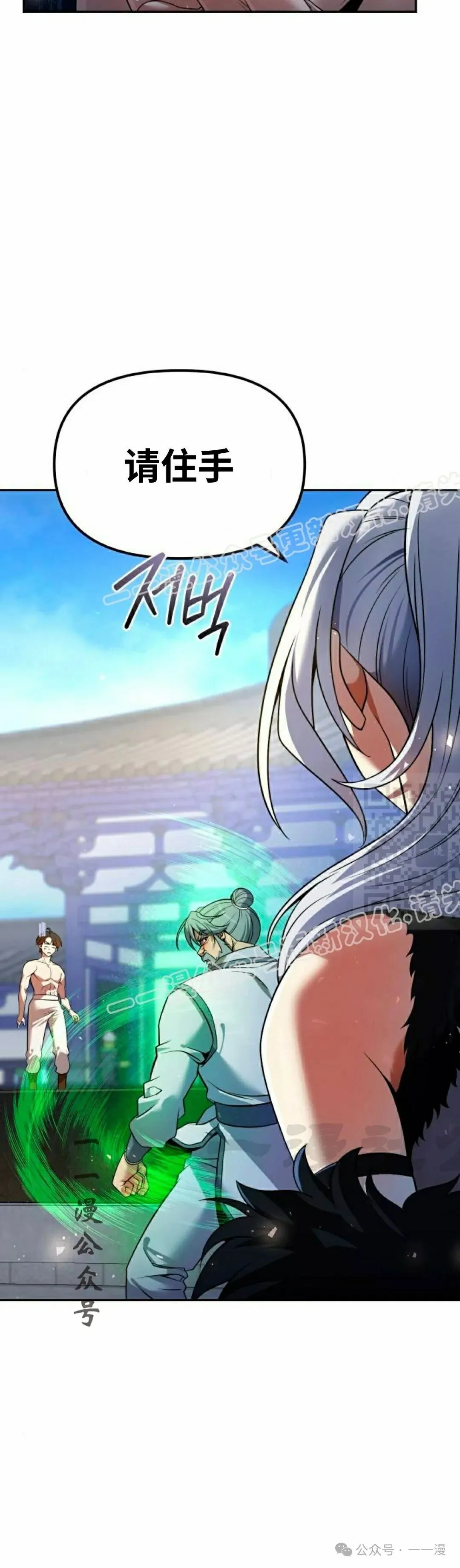 第37集6