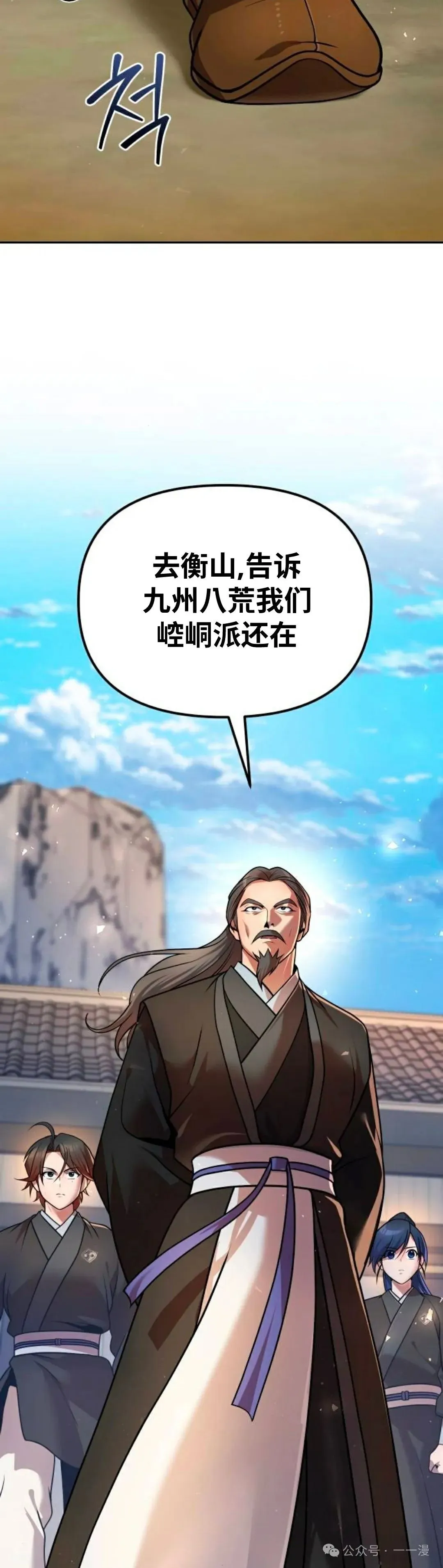 第39集41