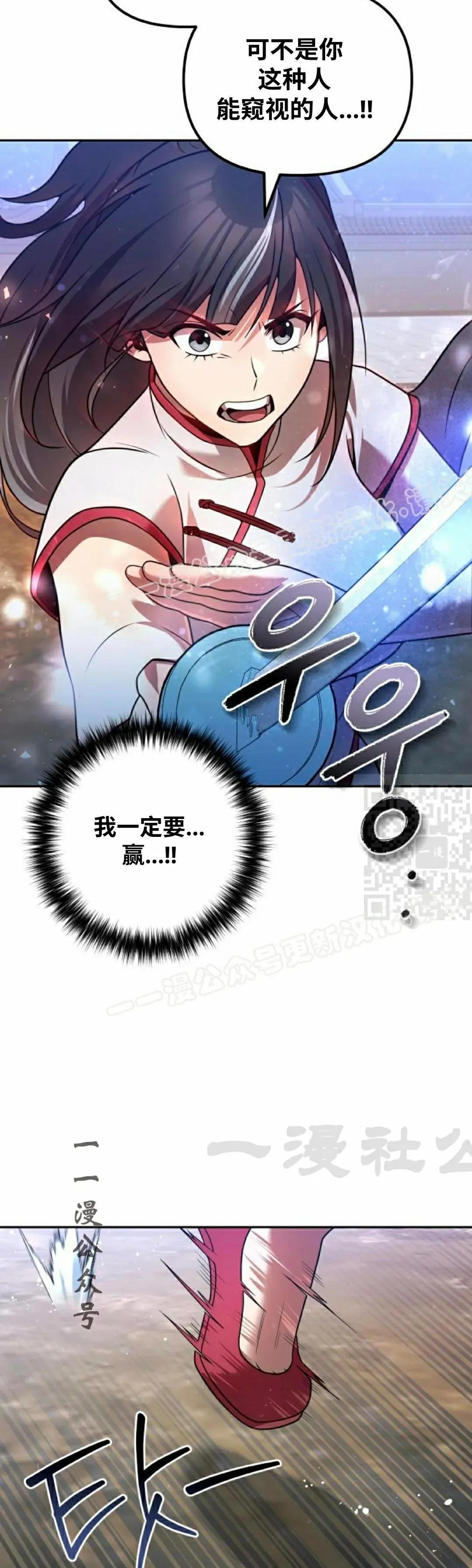 第41集46