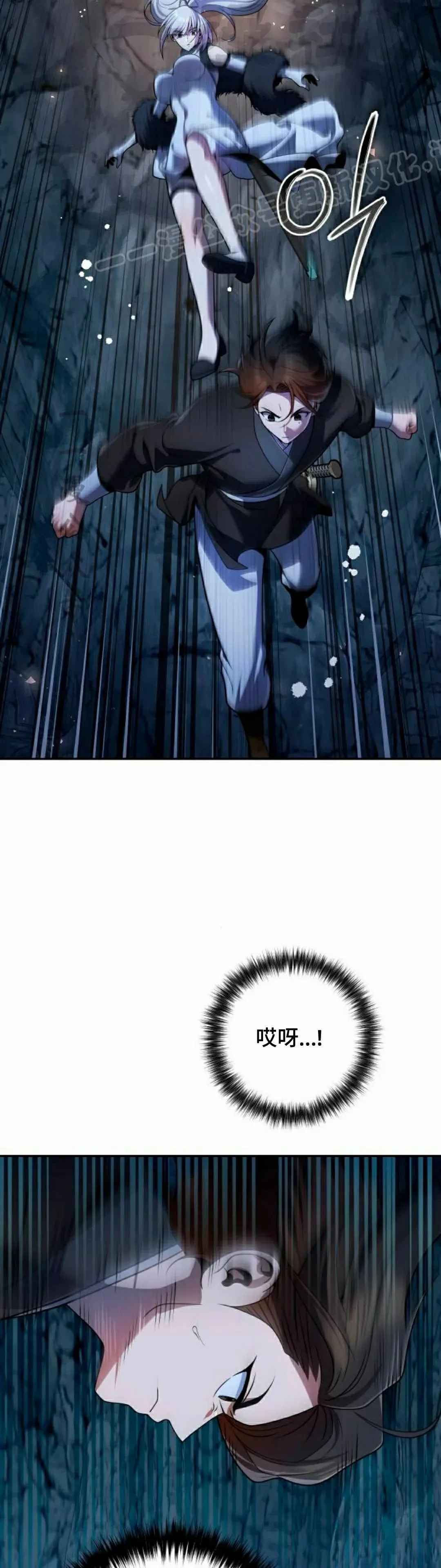 第45集43