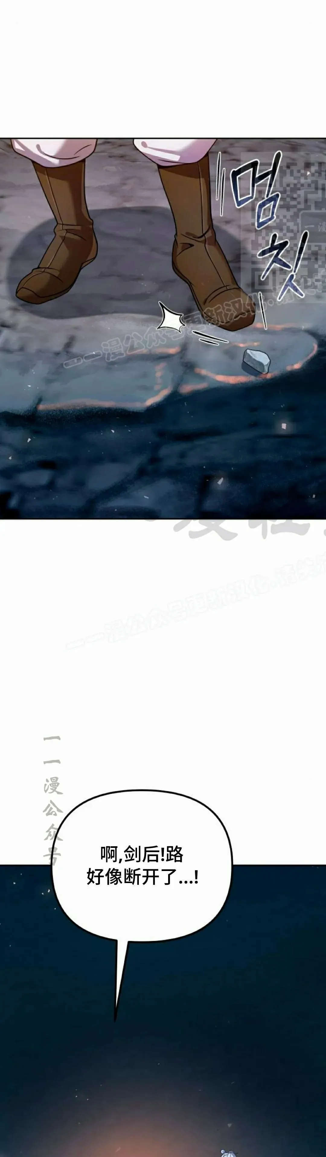 第45集40