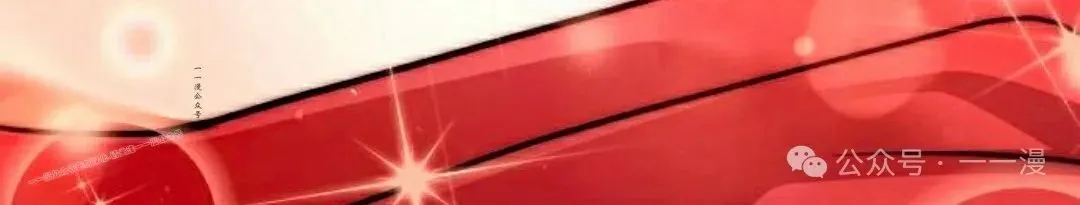 第38集132