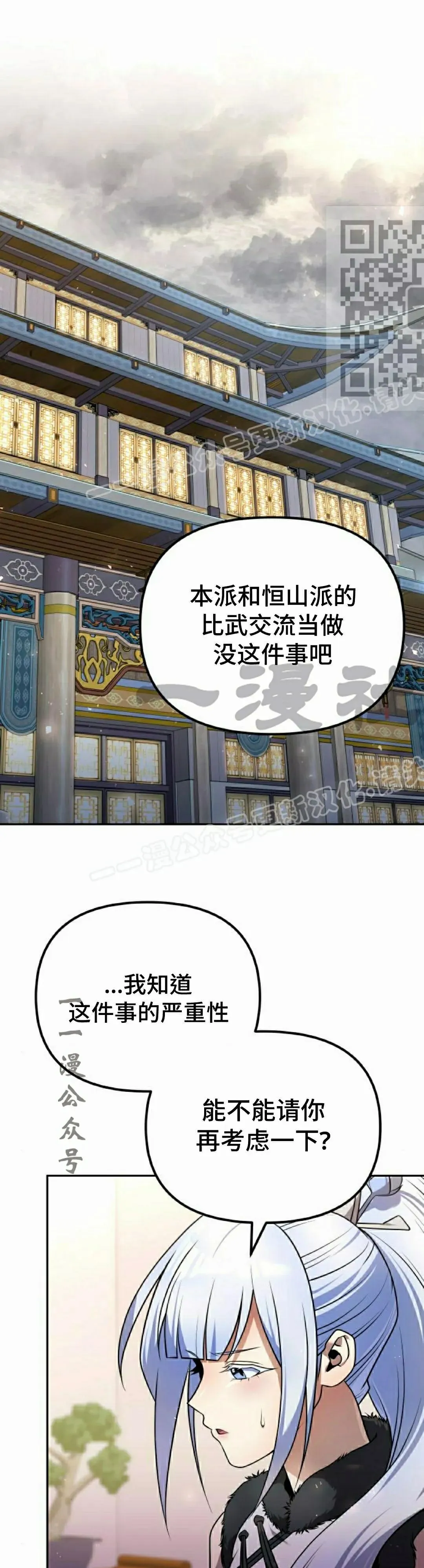 第43集0