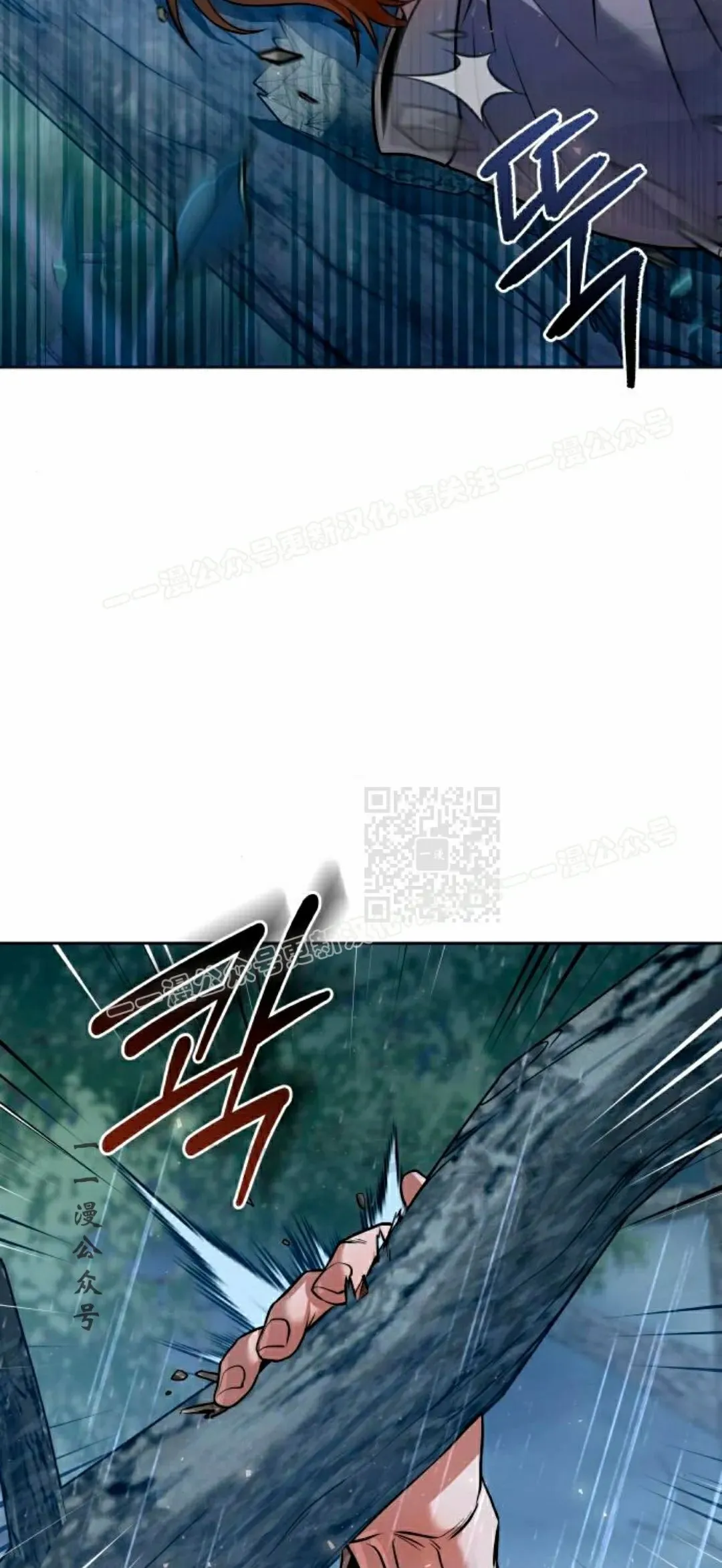 第44集16