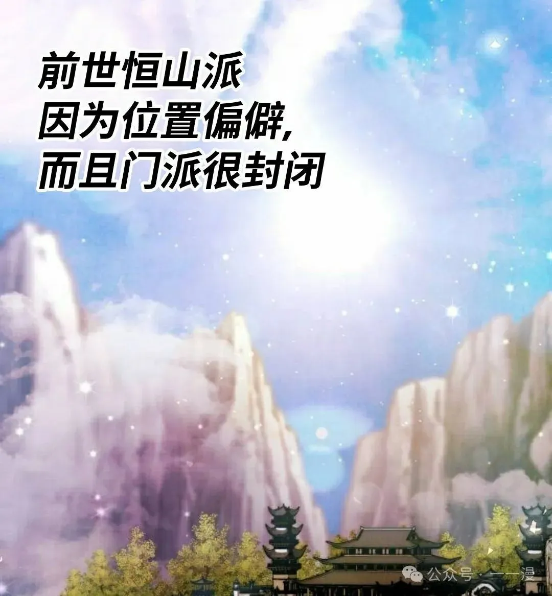 第37集37