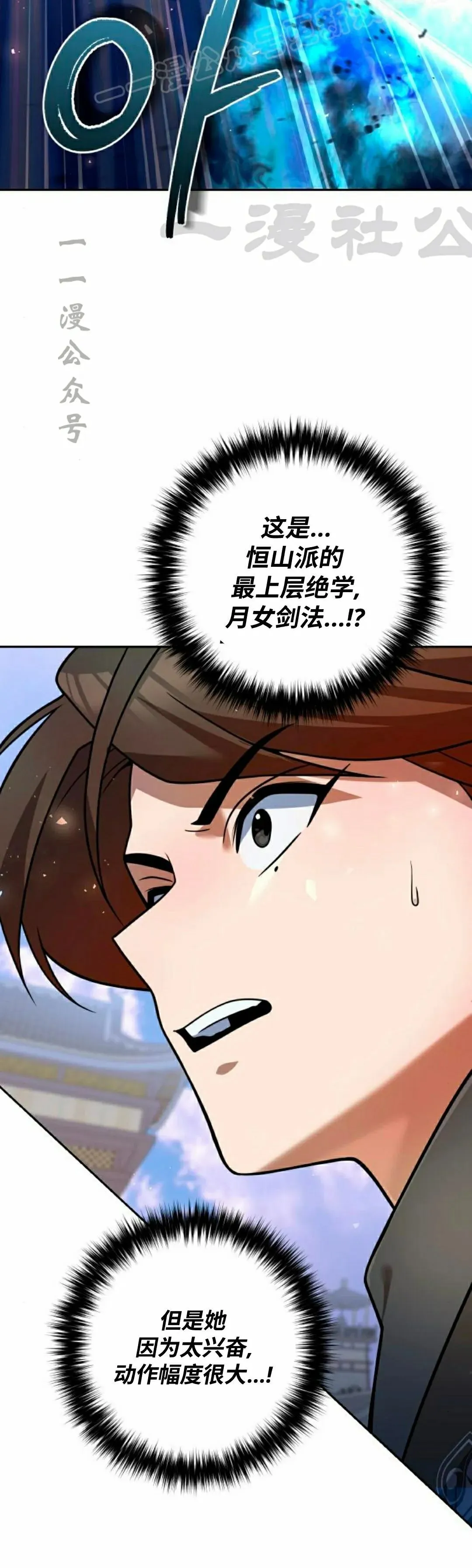 第41集49