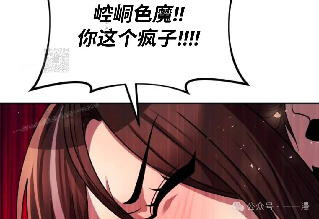 第40集65