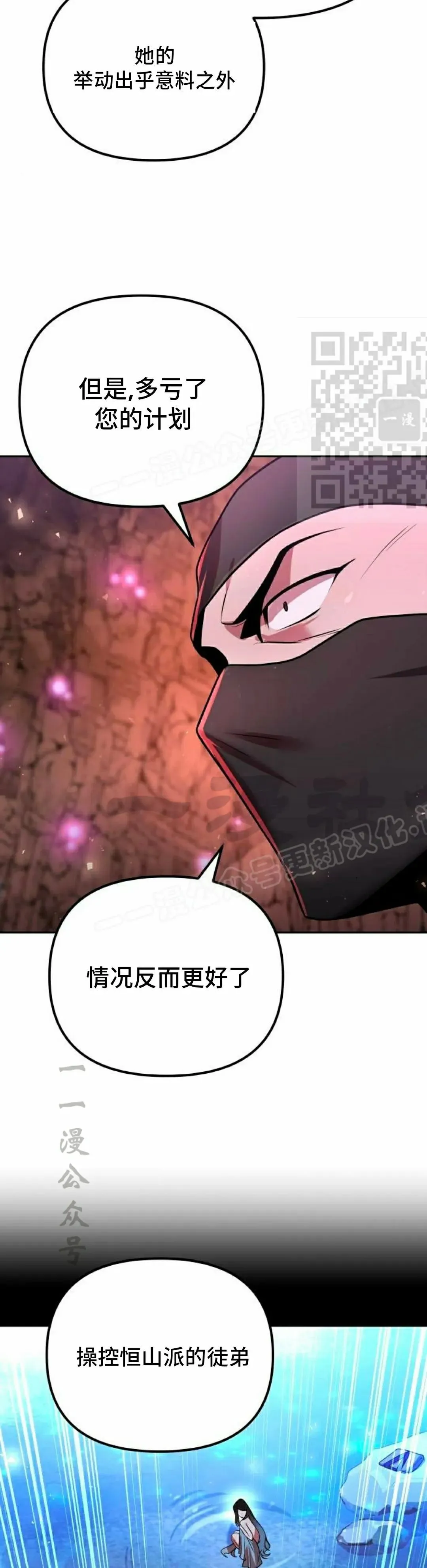 第42集45