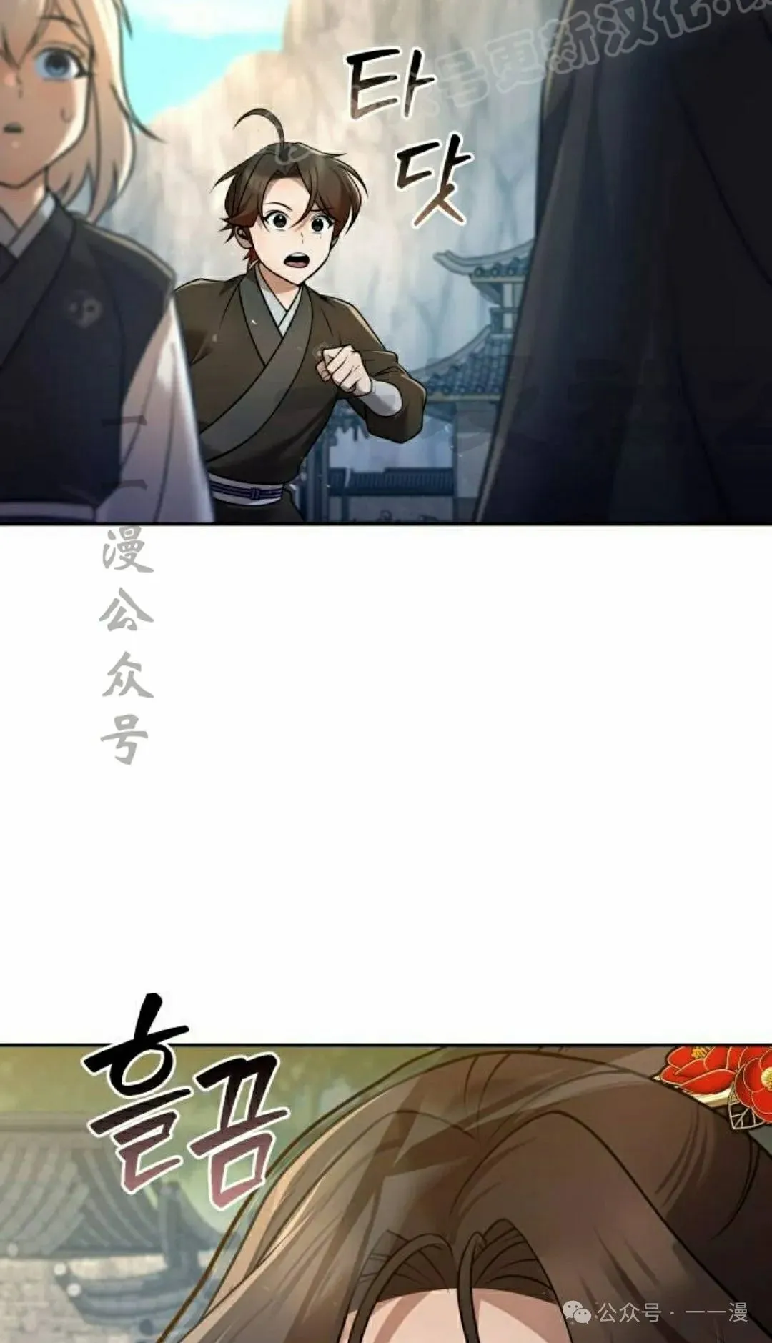 第38集78
