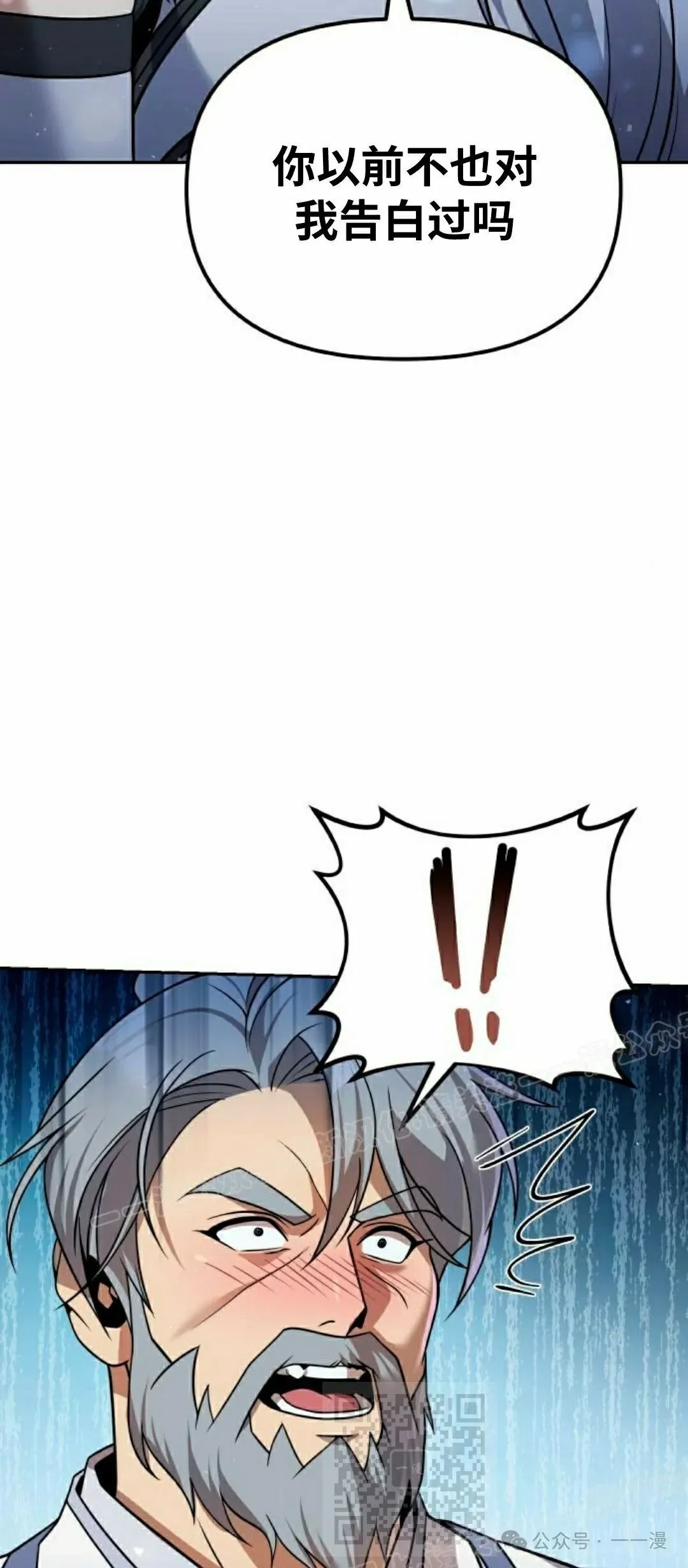 第37集18