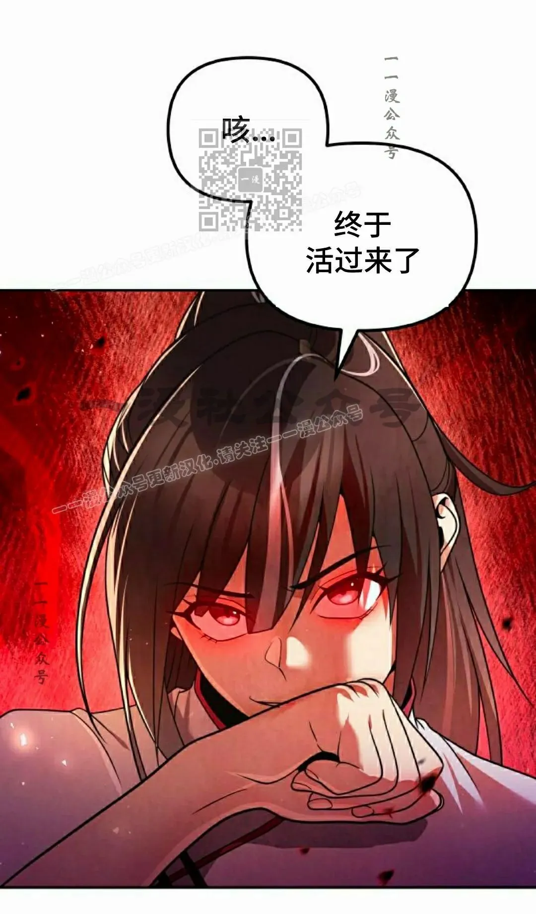 第43集10