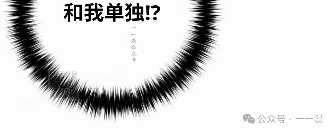 第38集85