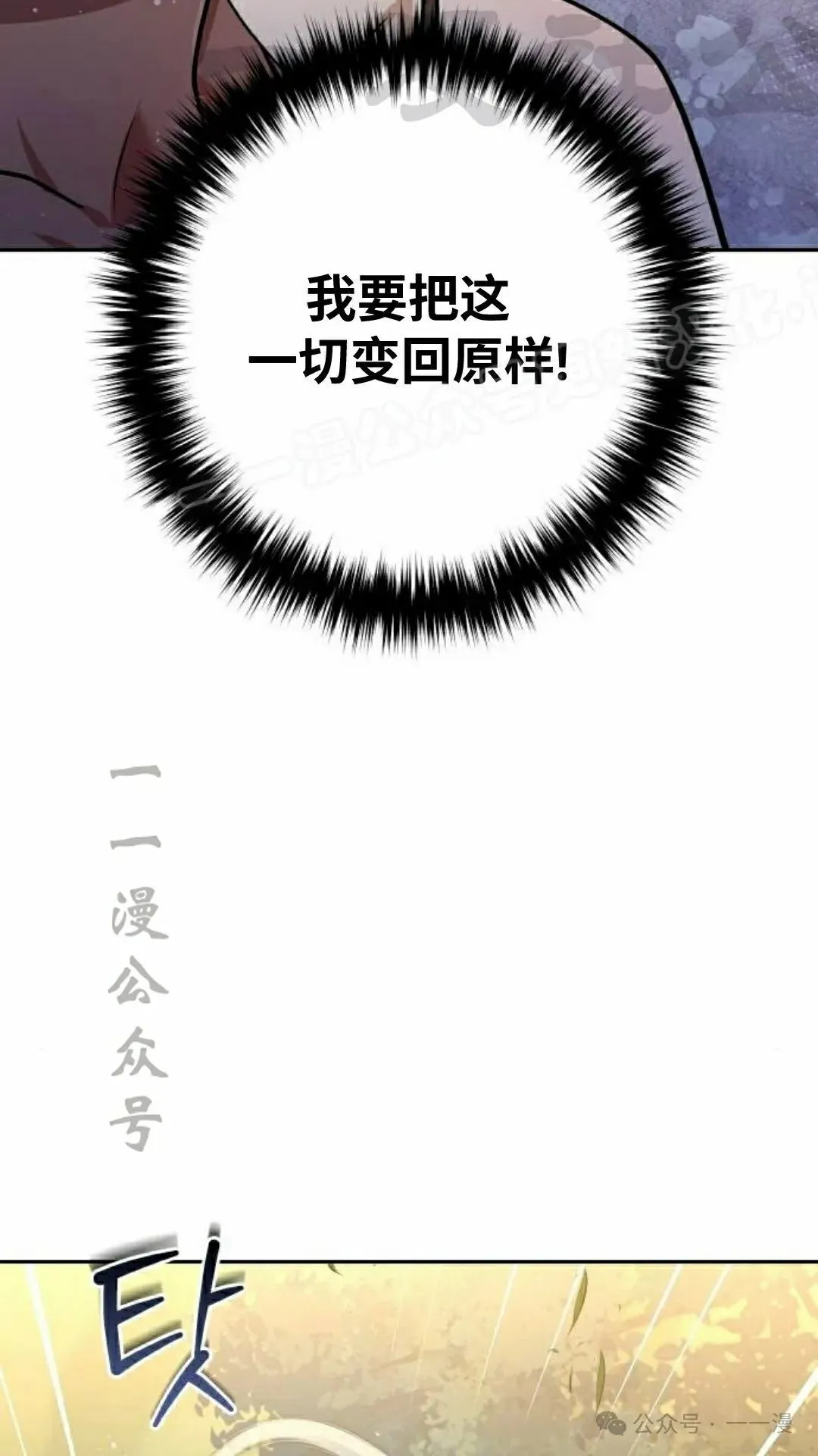 第38集46