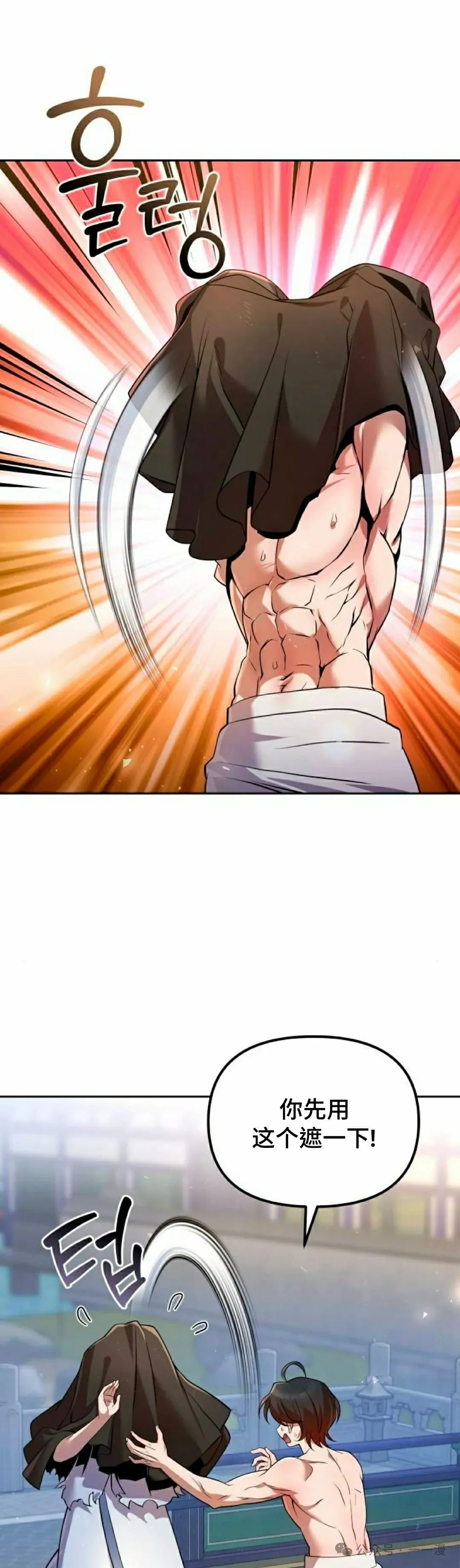 第37集1