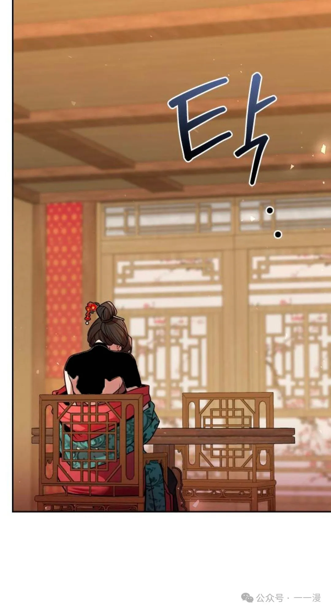 第38集39